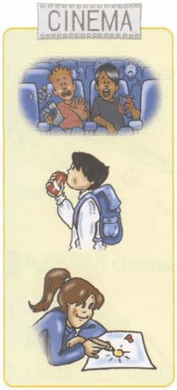 Задание рисунок 1