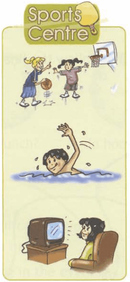 Задание рисунок 2