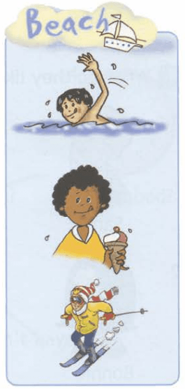 Задание рисунок 3