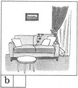 Задание рисунок 8