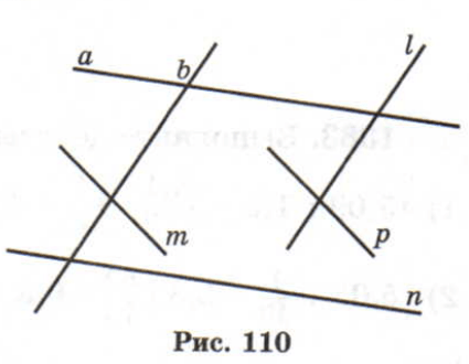 Задание рисунок 1