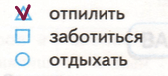 Решение рисунок 1